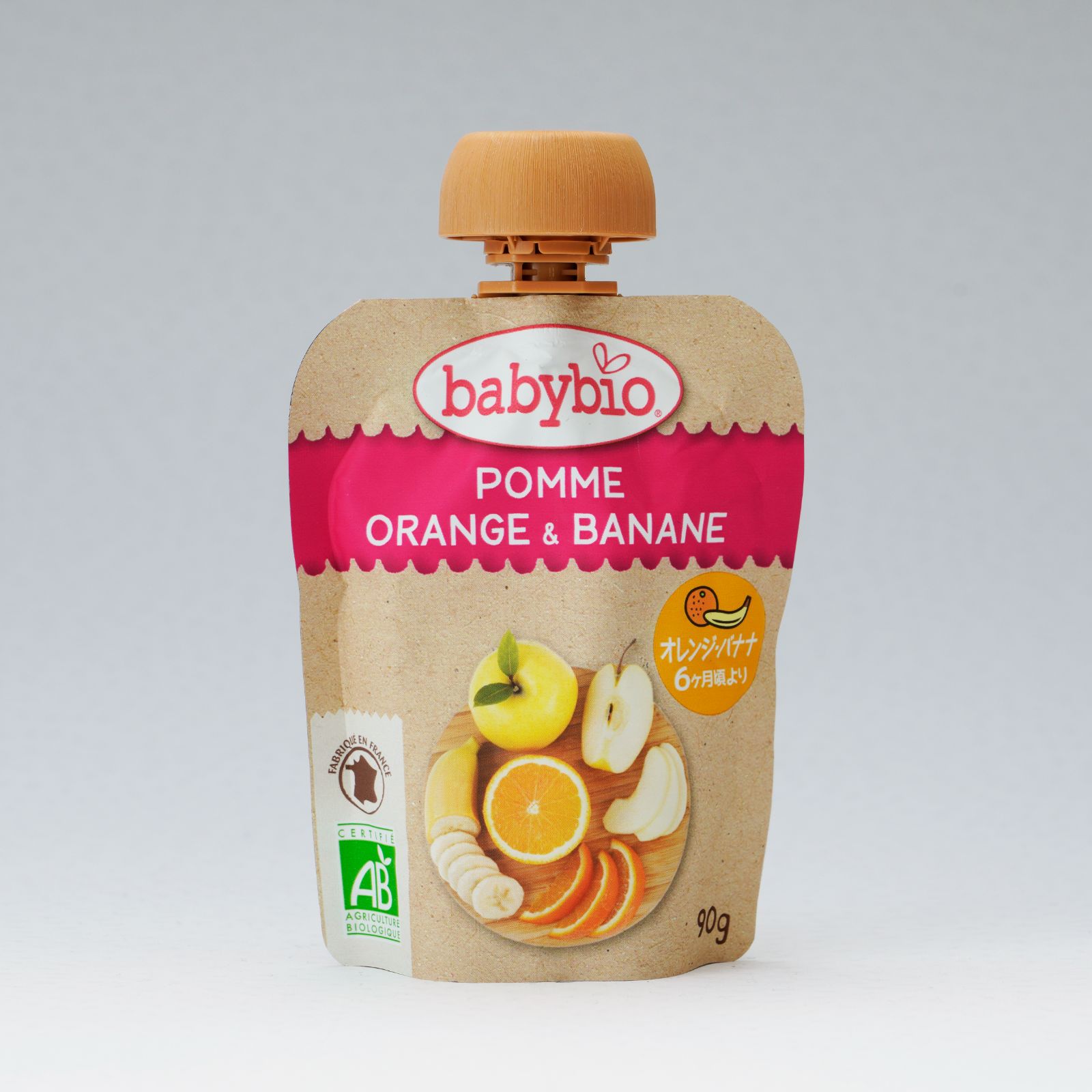 生まれのブランドで ベビービオ アップル オレンジ バナナ 90g babybio 有機フルーツ ベビースムージー 宅急便 