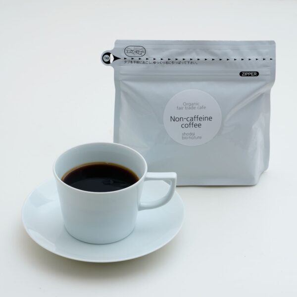有機カフェインレスコーヒー豆のイメージ画像